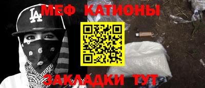 амфетамин Обнинск