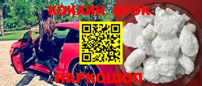 стафф Первоуральск