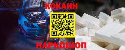 mdma Пенза