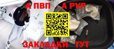 мефедрон VHQ Нягань