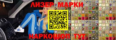 стафф Первоуральск