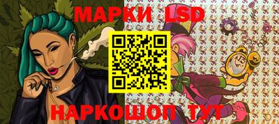 mdma Пенза