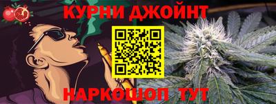 стафф Первоуральск