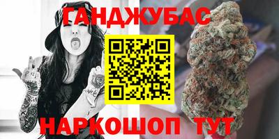 mdma Пенза