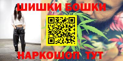 метадон Партизанск