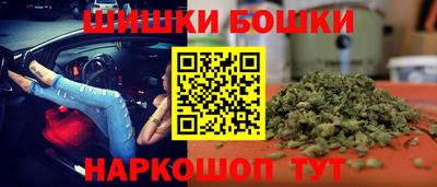 метадон Партизанск