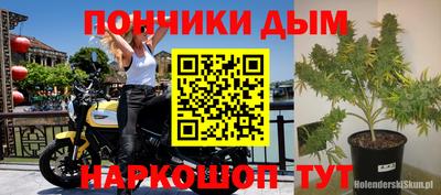 стафф Первоуральск
