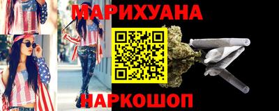 метадон Партизанск