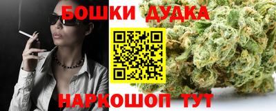 метадон Партизанск