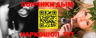 метадон Партизанск
