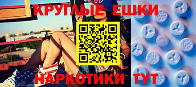 метадон Партизанск