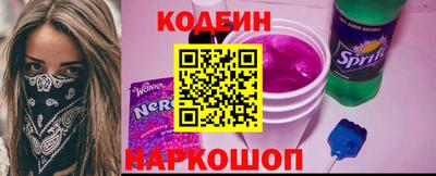 стафф Первоуральск