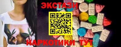 метадон Партизанск