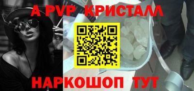 mdma Пенза