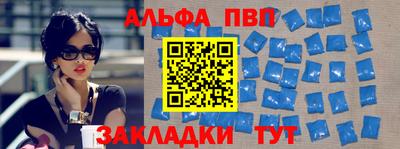 mdma Пенза