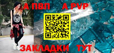 mdma Пенза