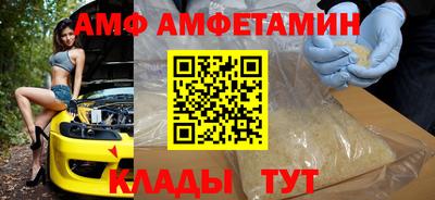 mdma Пенза