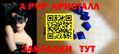 mdma Пенза