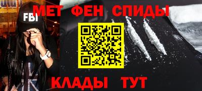 mdma Пенза