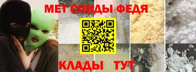 mdma Пенза
