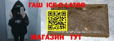 стафф Первоуральск