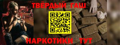 стафф Первоуральск