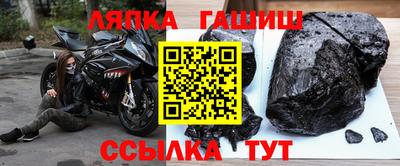 амфетамин Обнинск