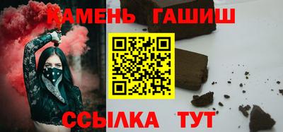 мефедрон VHQ Нягань