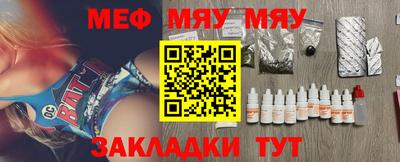 mdma Пенза