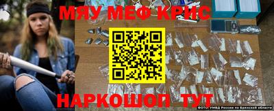 mdma Пенза